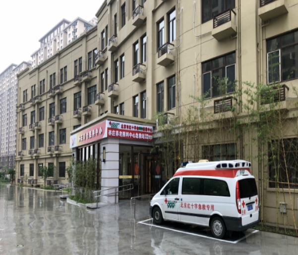 北京亦庄养老照料中心监控系统(图1) 北京亦庄养老照料中心监控系统(图1)